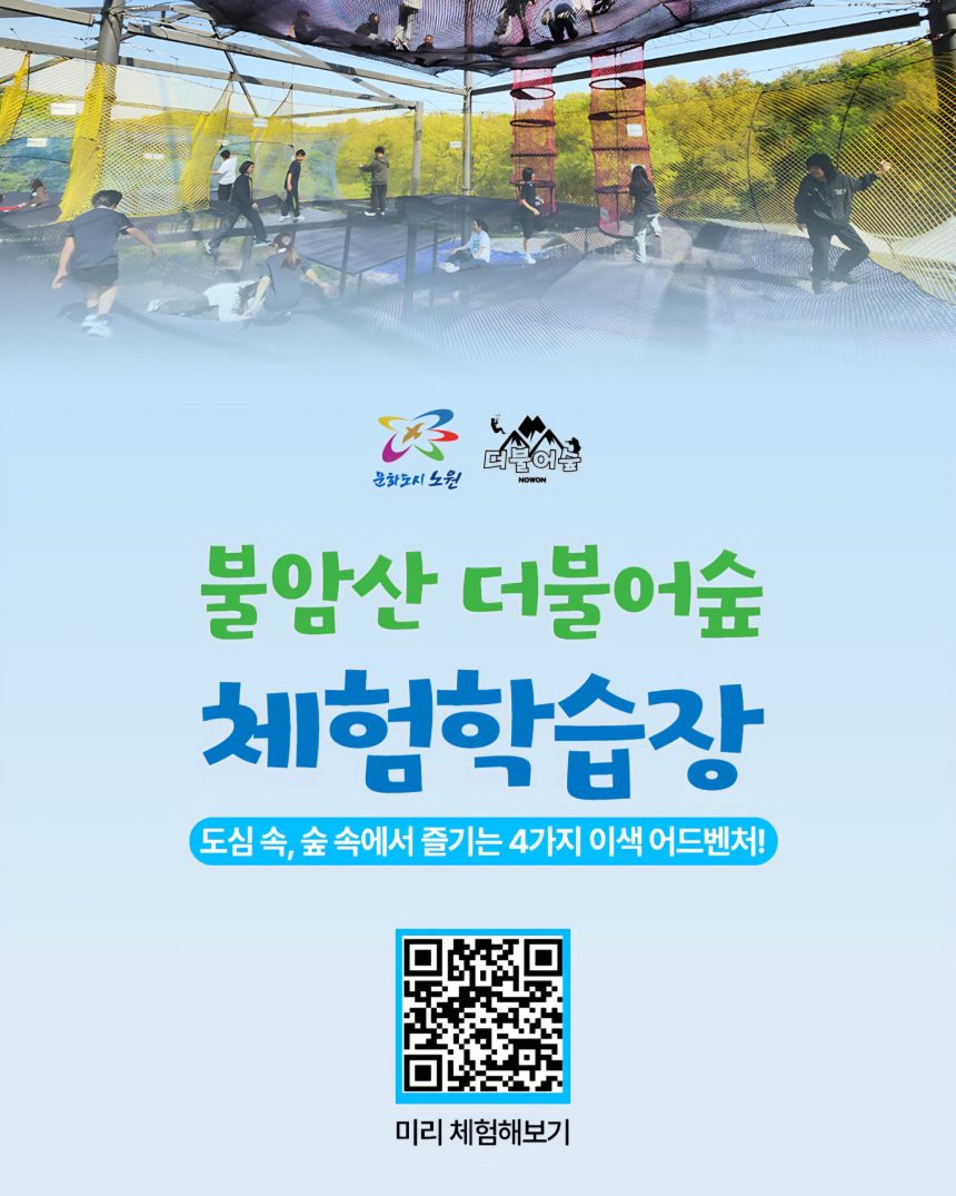 KakaoTalk_20260309_140140470_01